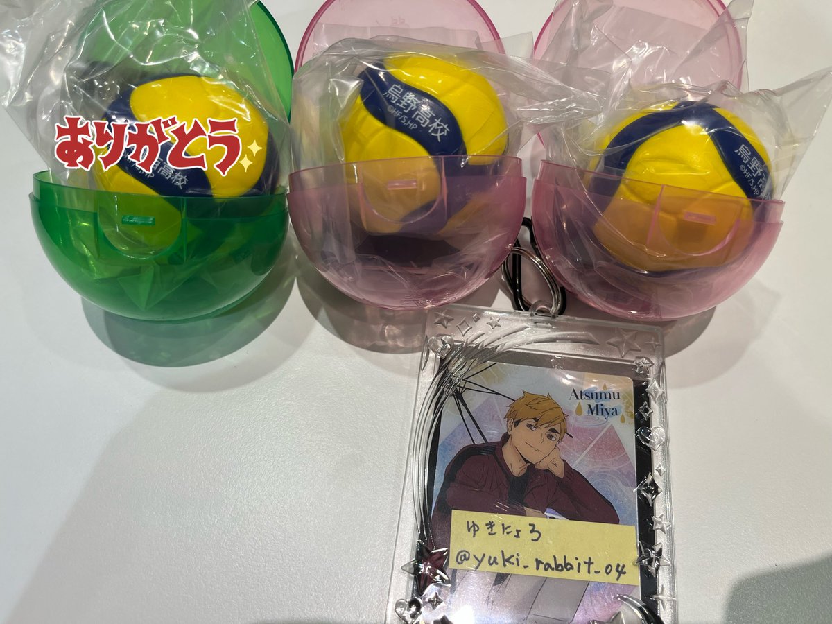 ゆきにょろ❄️取引垢（固定必読） tweet media