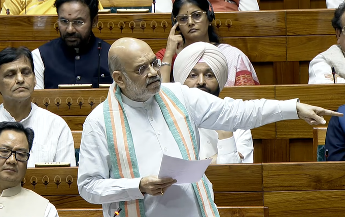 BJP Uttar Pradesh tweet media