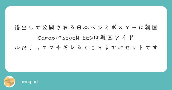 itsuptou tweet media