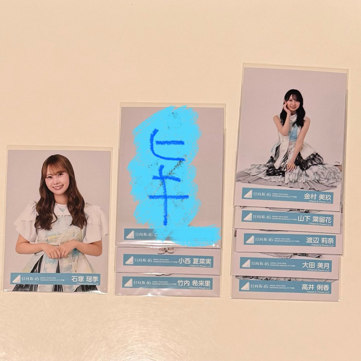 マコ☀️ tweet media