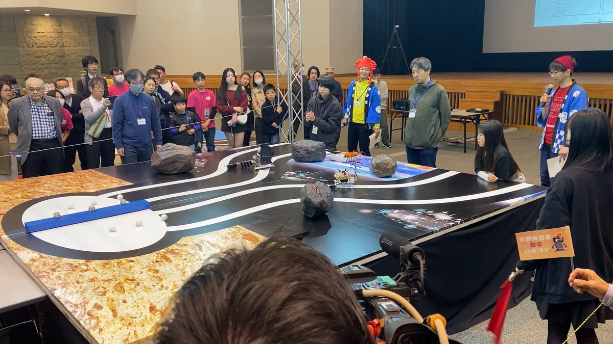 北はりま稲刈りロボットコンテスト🌾 tweet media