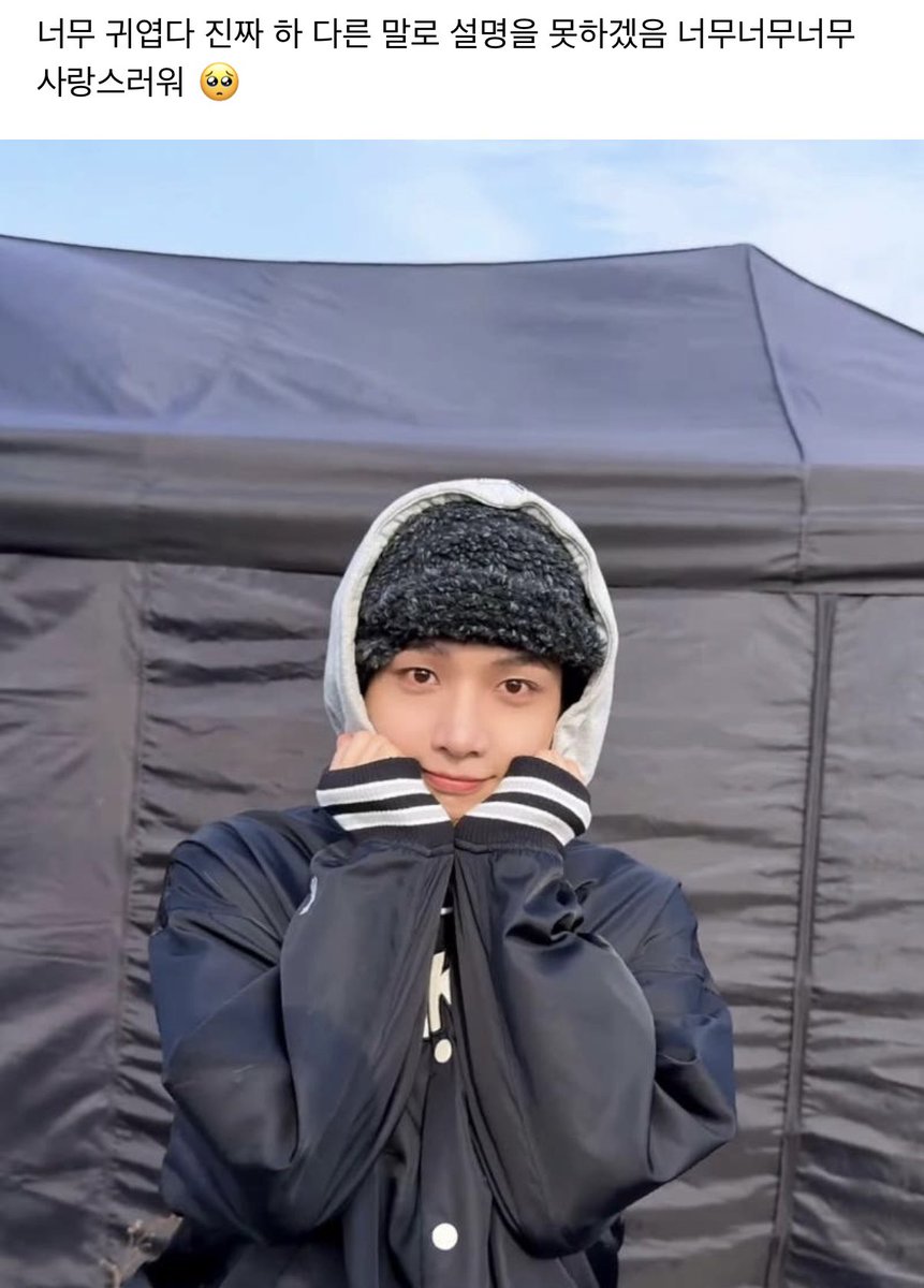 멍왼 아카이브 tweet media