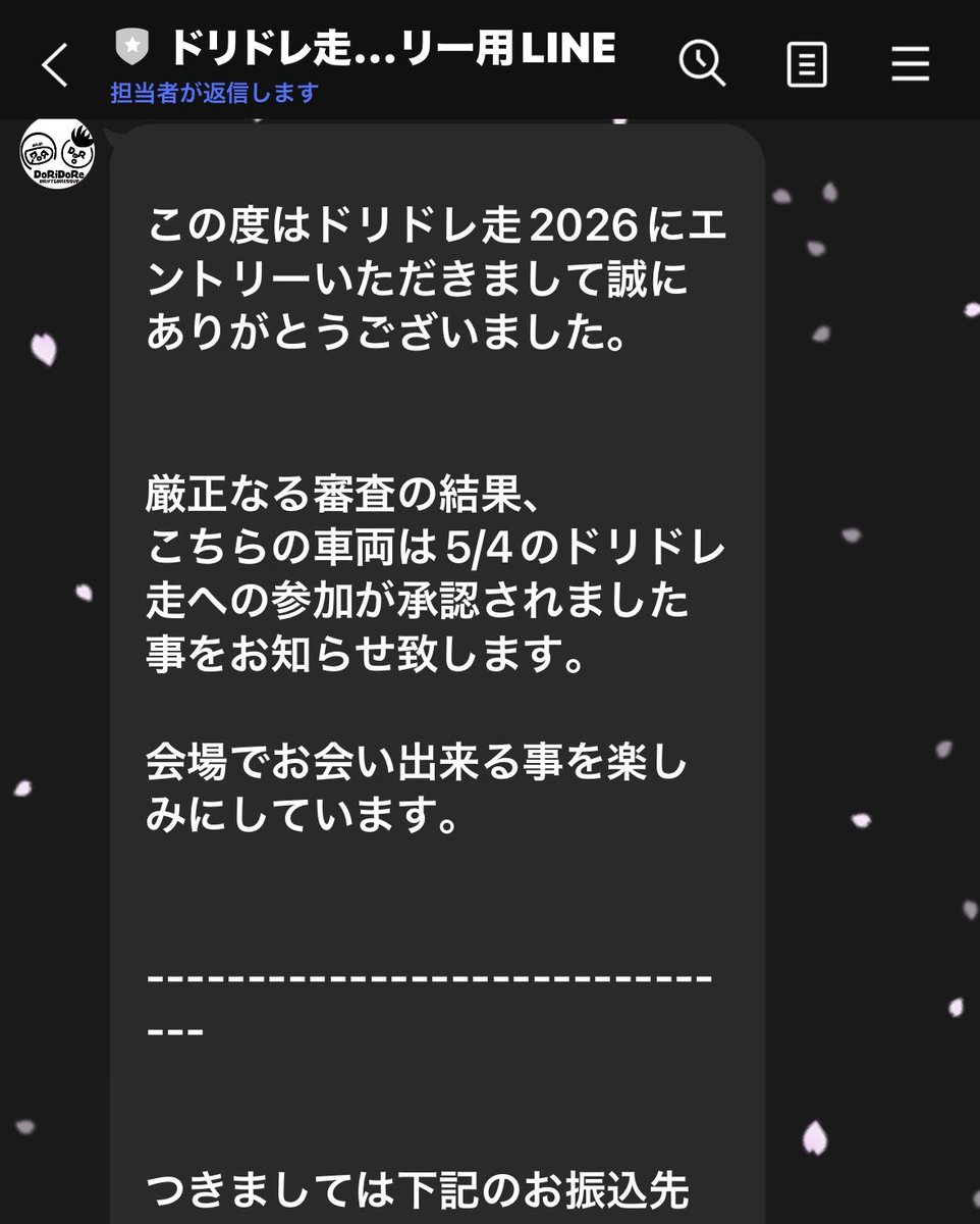 うがー tweet media