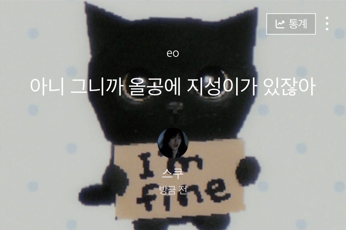 kimskoo tweet media