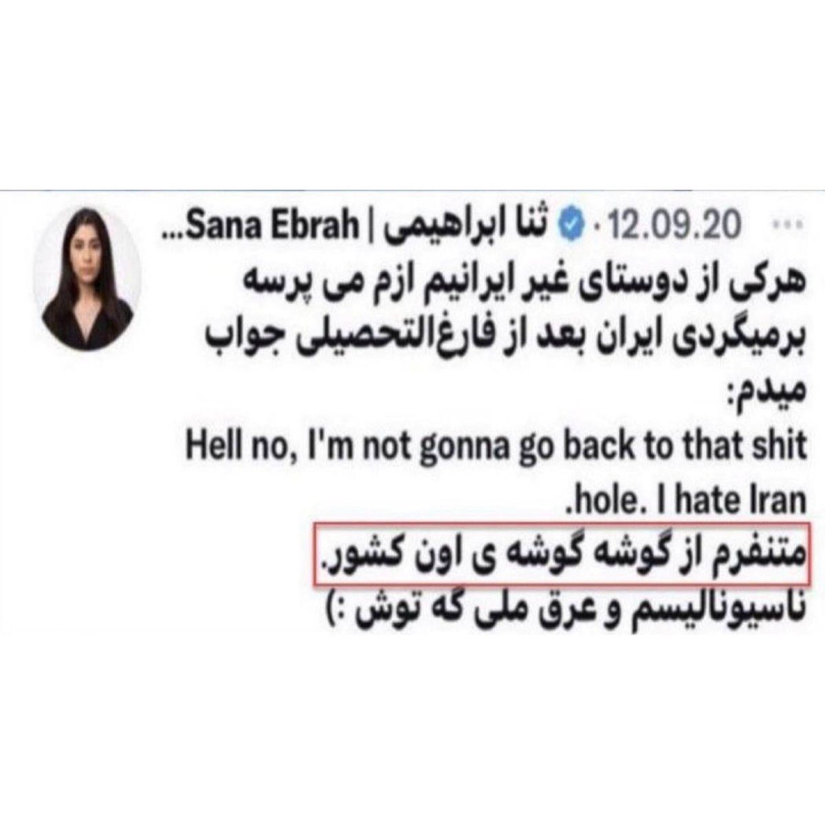 A person from another galaxy tweet media