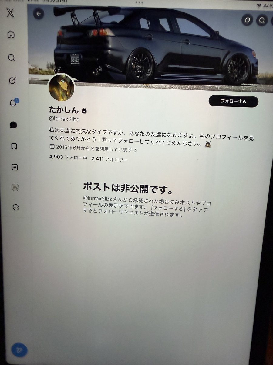 ごもら tweet media