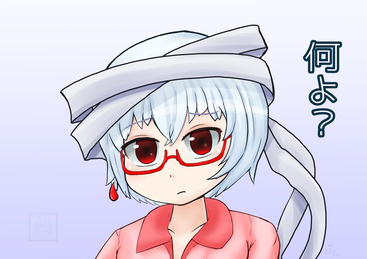 昔描いたウリスさん色々