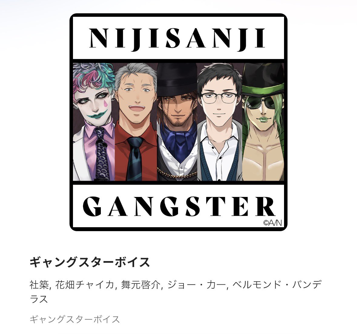 ﾊﾝﾅ tweet media