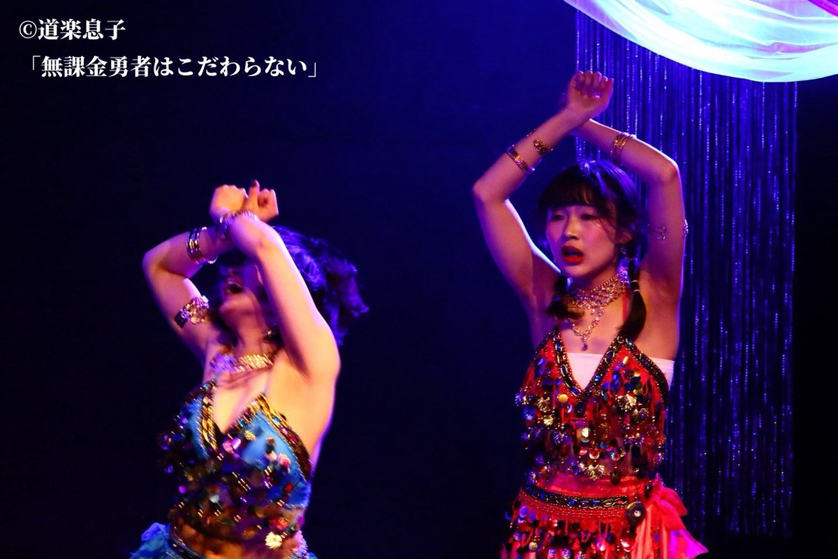 表情 豊 tweet media