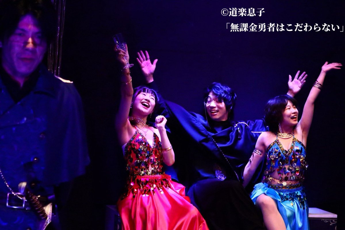 表情 豊 tweet media