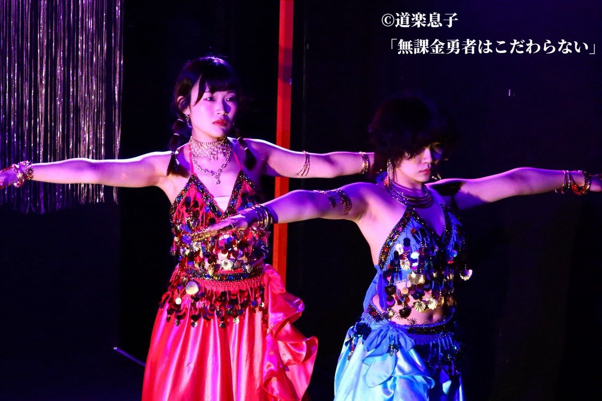 表情 豊 tweet media