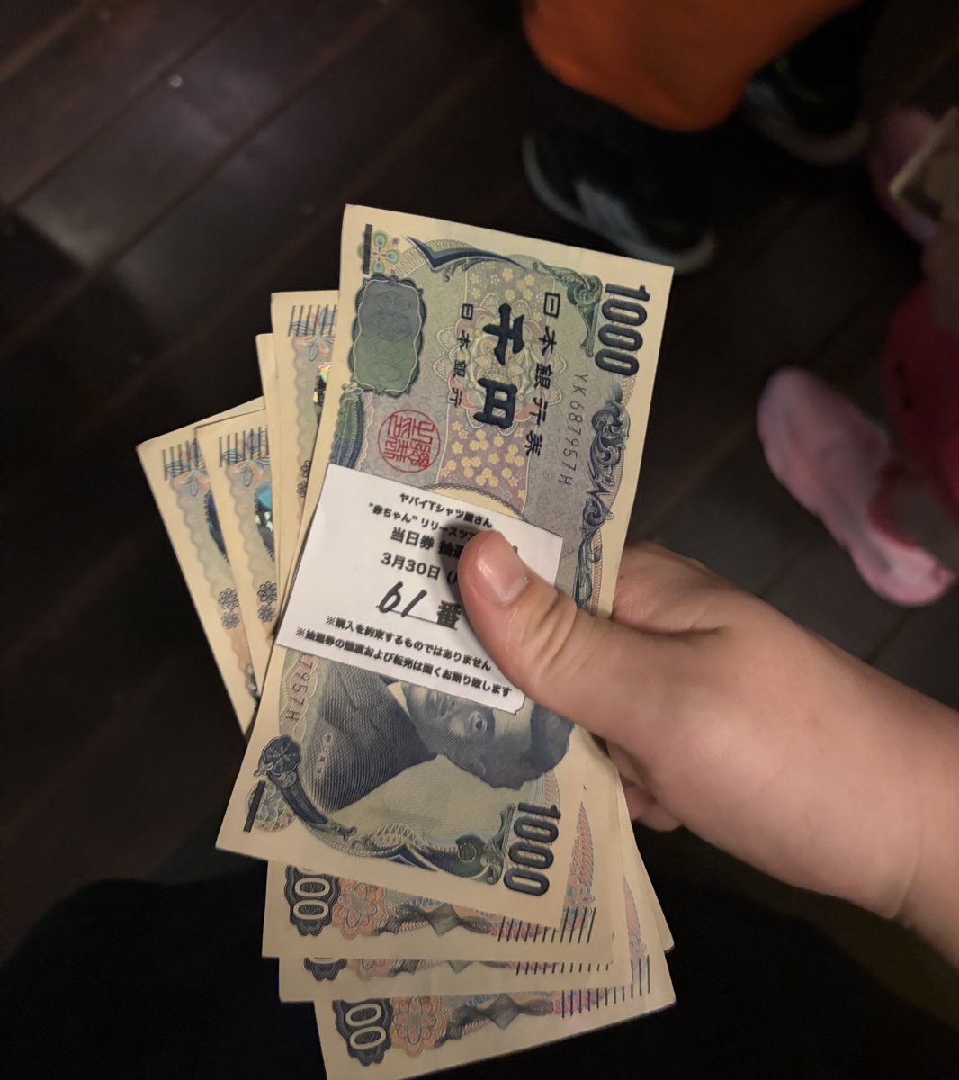 Roo__313's tweet photo. ヤバT東京

当日券で入れてぼぼちゃんが投げたタオルゲットした！！！

ぼぼちゃんの赤ちゃんリリースツアーファイナルの最後のタオル貰えてうれしいたのしかったありがとう https://t.co/I16j7yRcBj