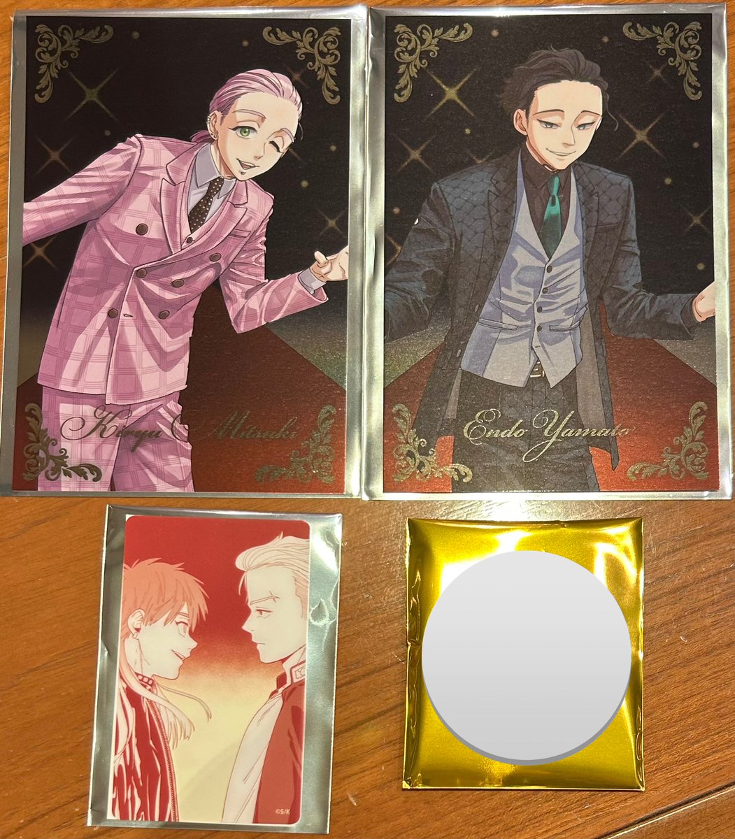 さあ@取引専用 tweet media