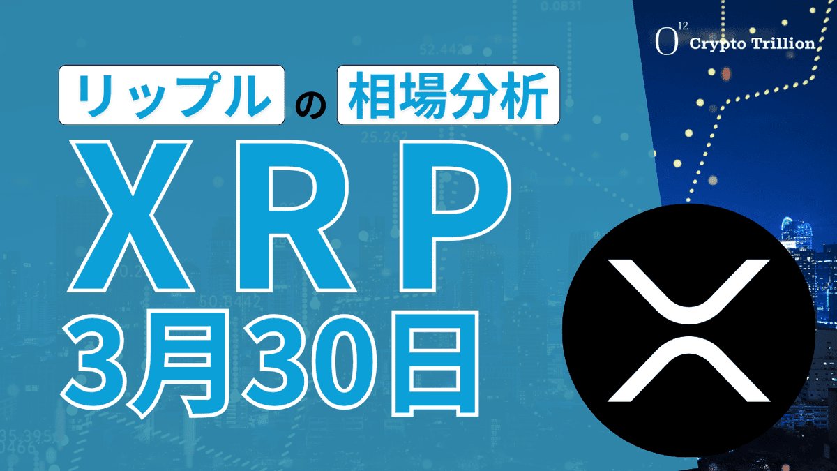 abc Crypto Insights tweet media