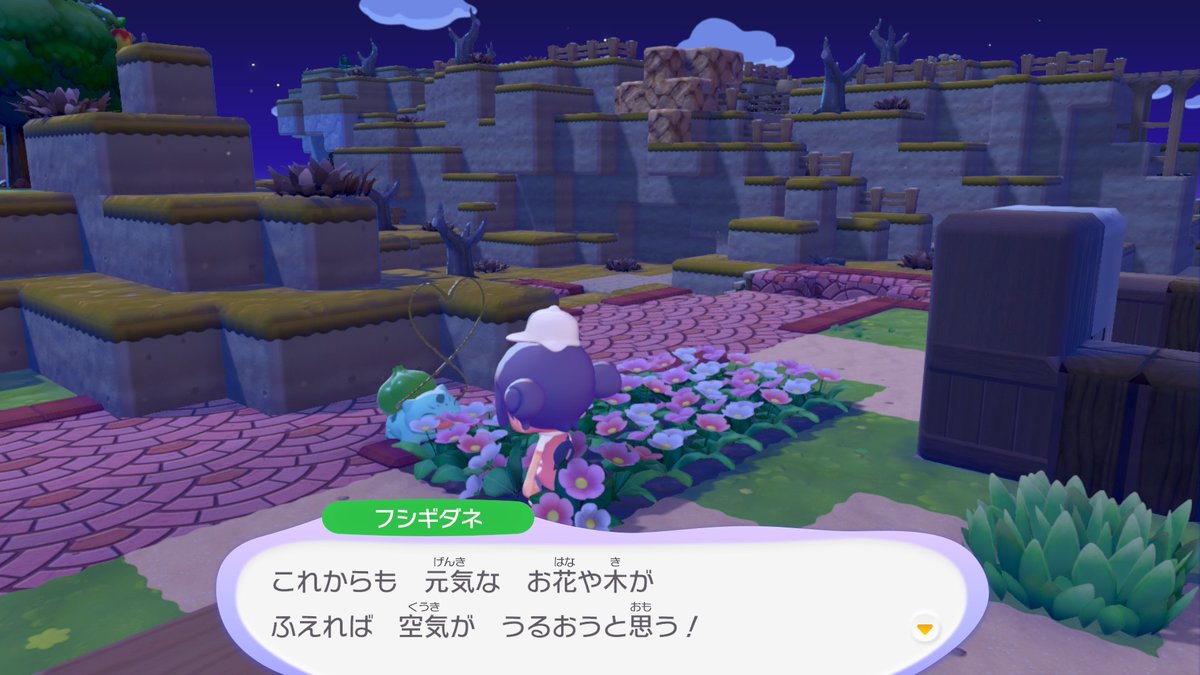 ウシ子 tweet media