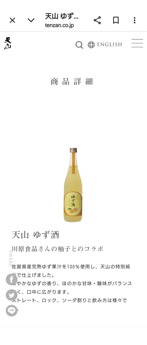 キョロ師匠🐣 tweet media