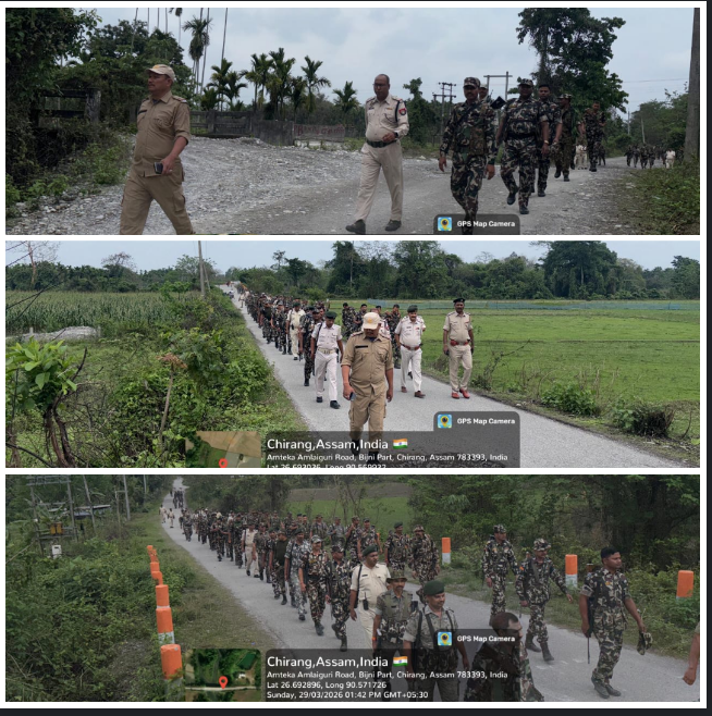 chirang police tweet media