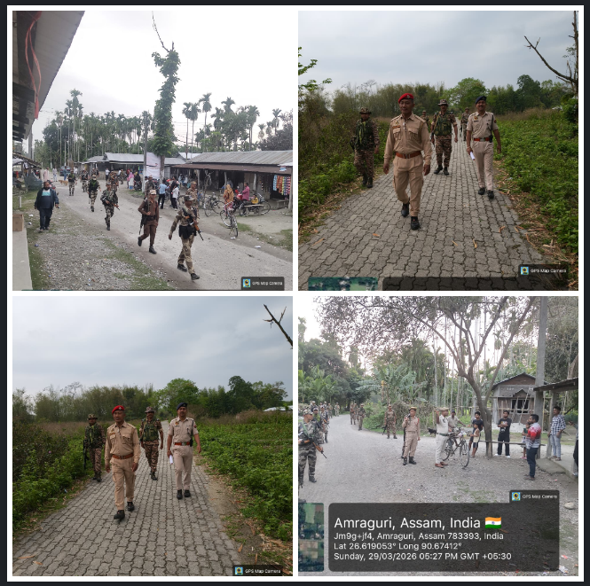 chirang police tweet media