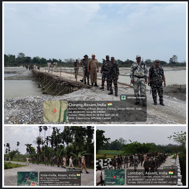 chirang police tweet media