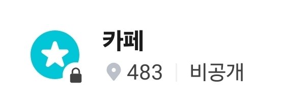 또삼❔️ tweet media