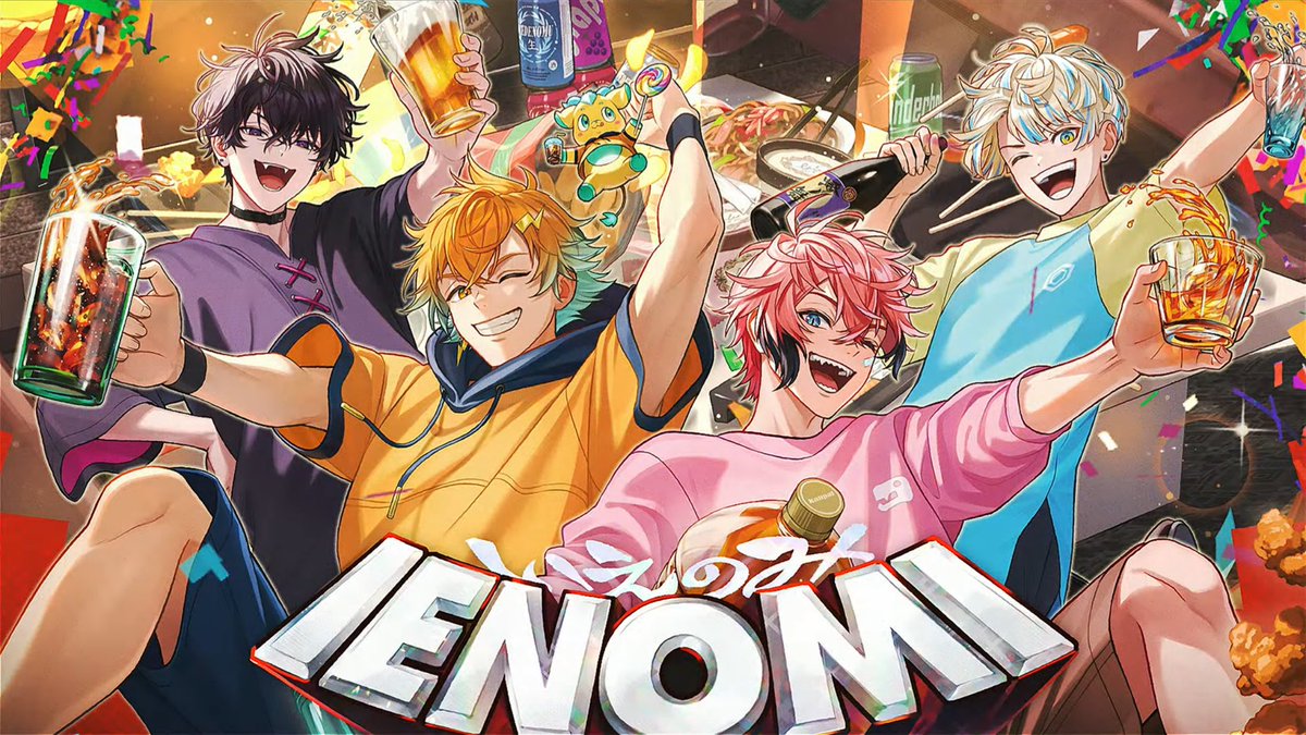 ELY .ᐟ tweet media