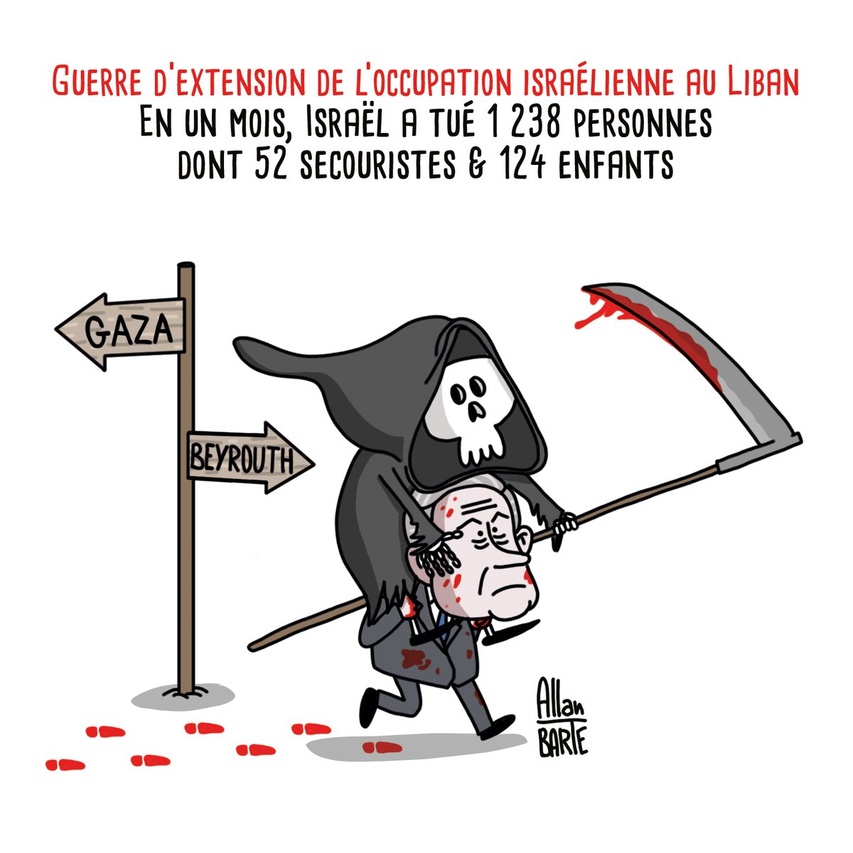 Allan BARTE tweet media