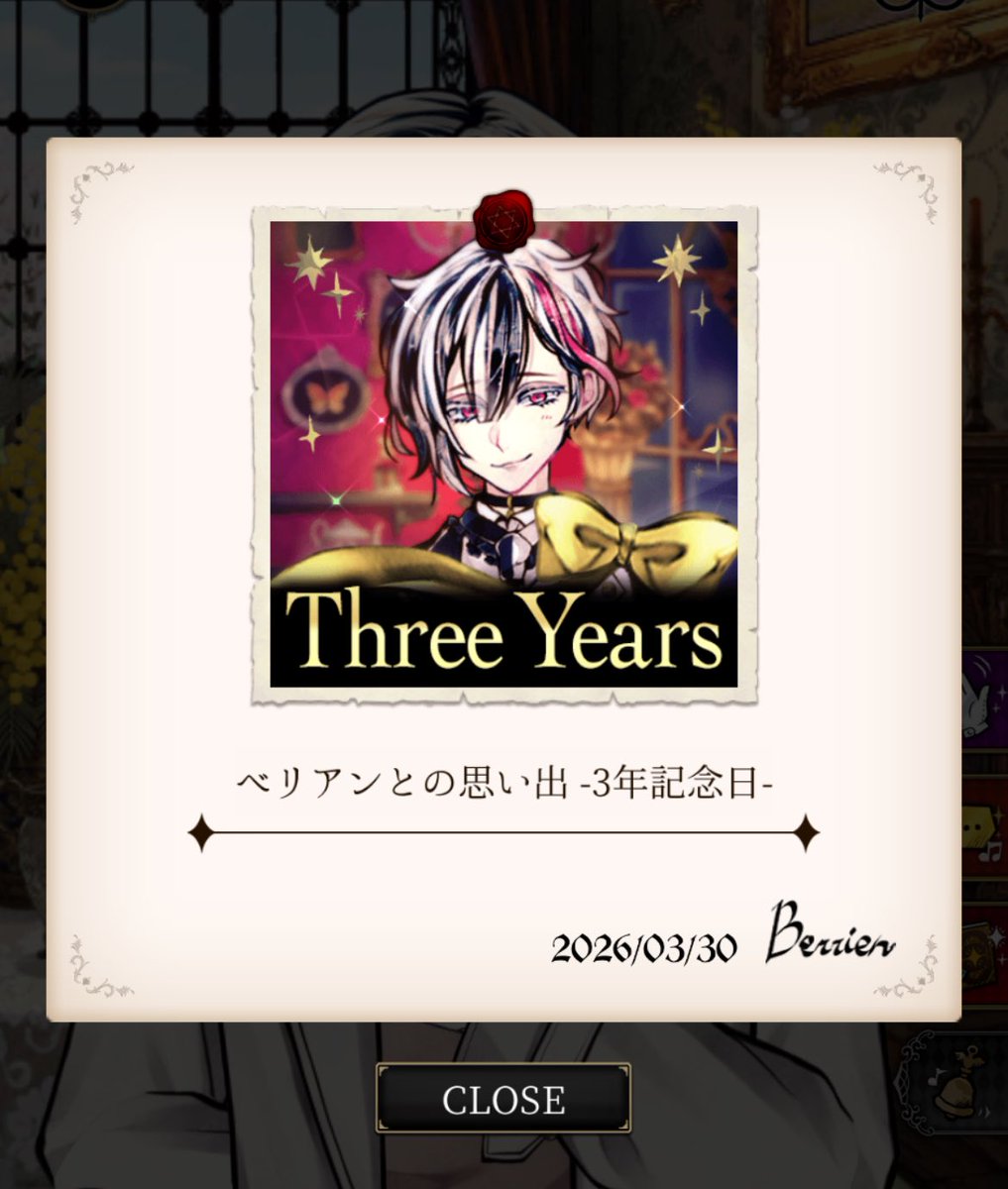 みんみんぜみ tweet media