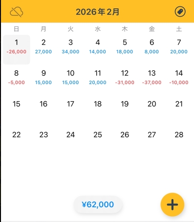 ばいす【BYS Game ch】 tweet media