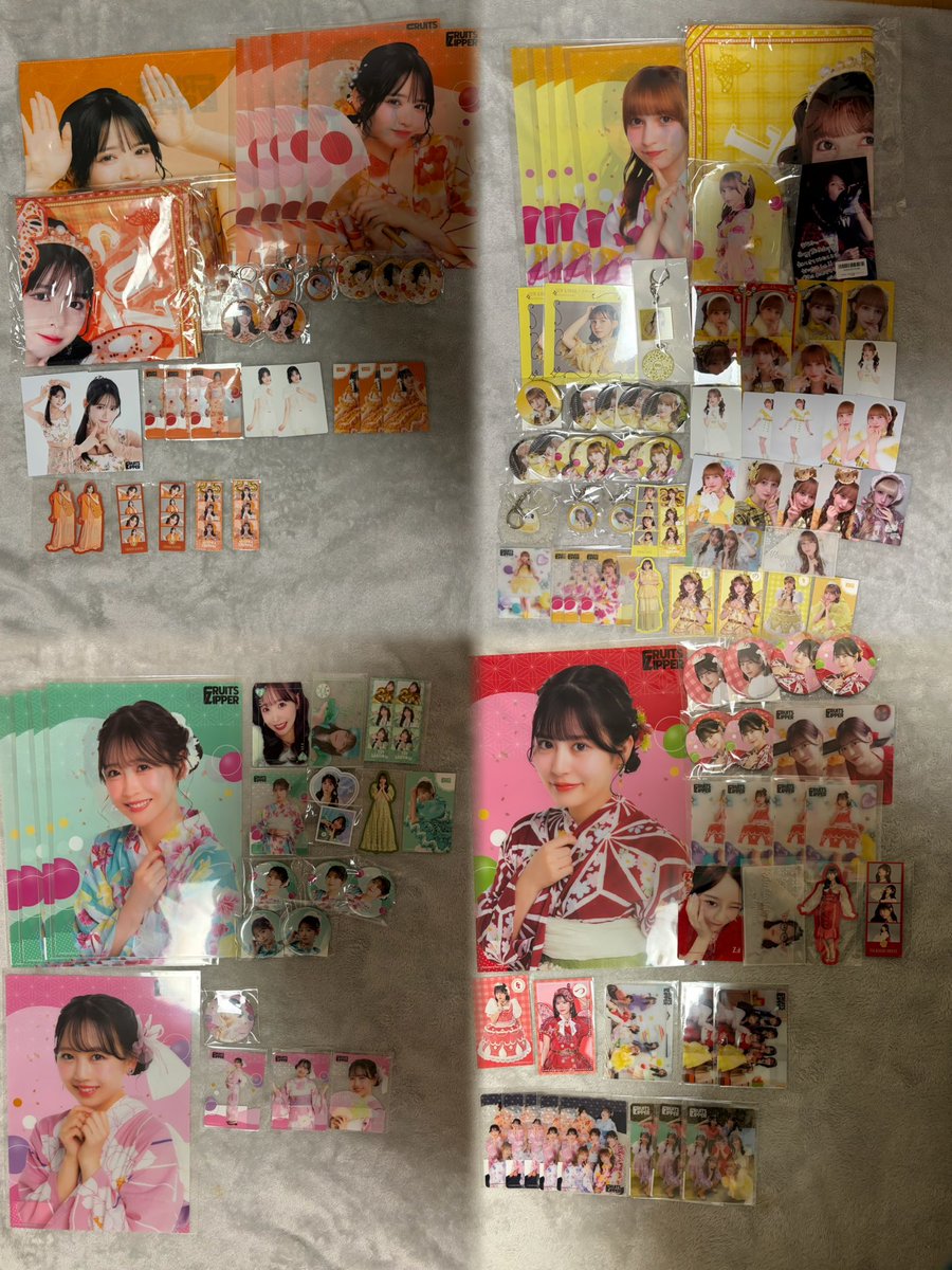 こんぺいとう tweet media