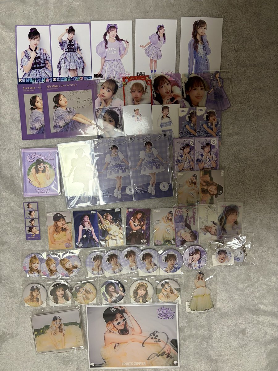 こんぺいとう tweet media