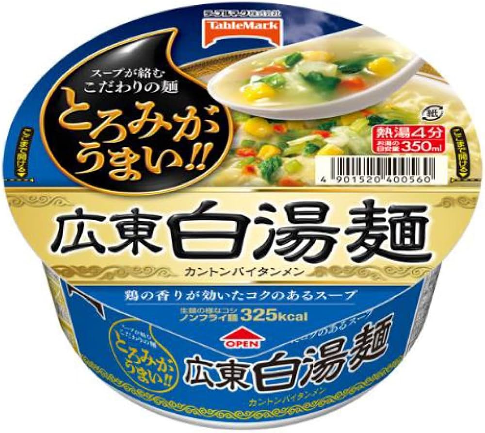 G4(じーふぉー) 🐤🍺とりビー tweet media