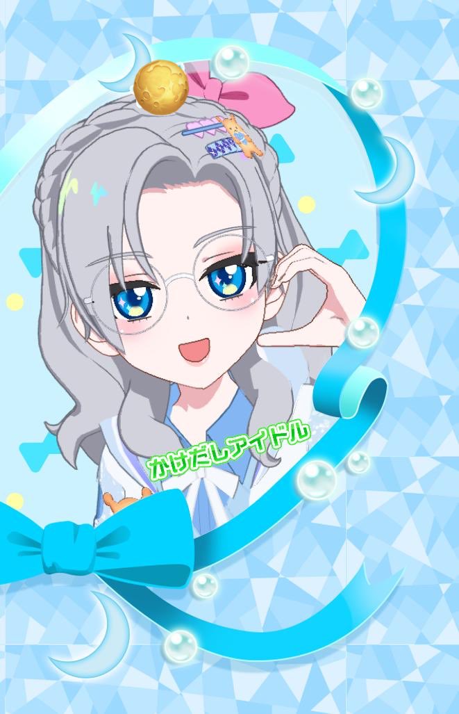 🍫🍪🩷🩵 #最終女児学園