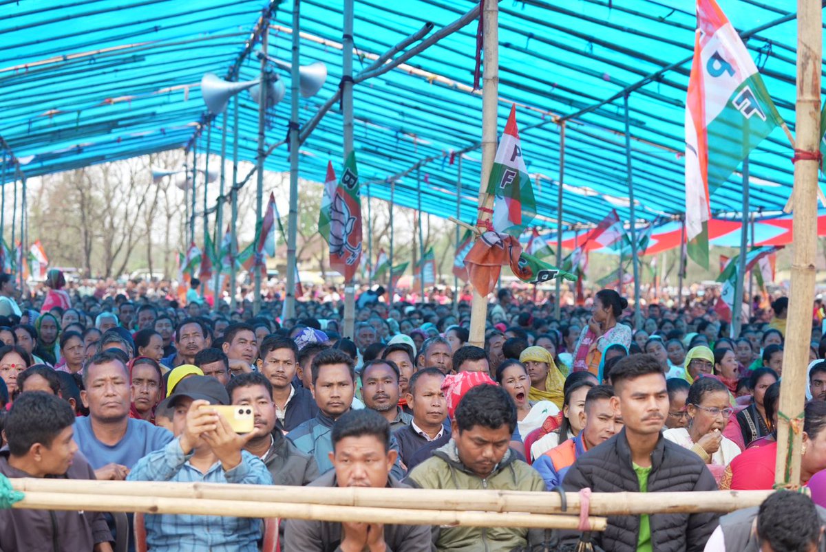 Bodoland People's Front tweet media