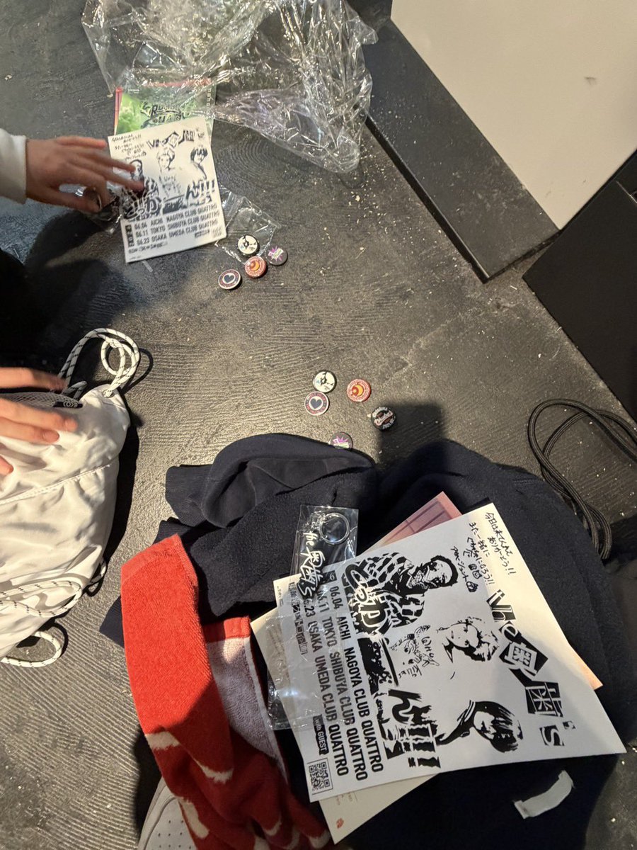 🍕 5/16.17 FREEDOM tweet media