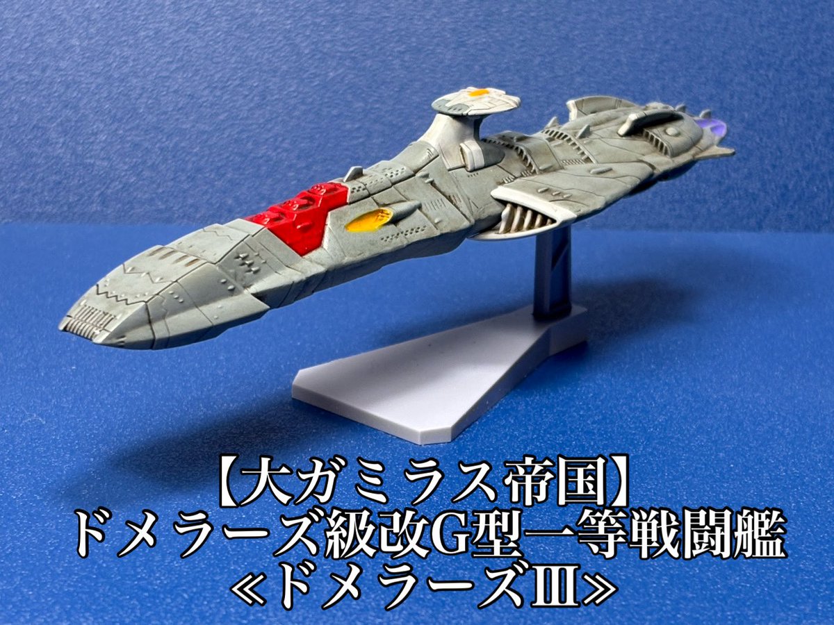 ターベ/箕理 田米李(みり たべり) tweet media