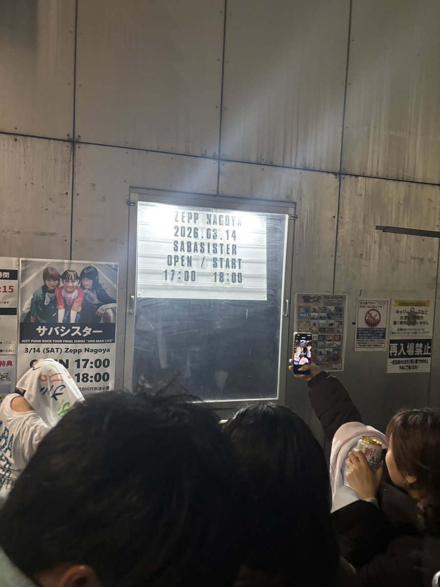 🍕 5/16.17 FREEDOM tweet media