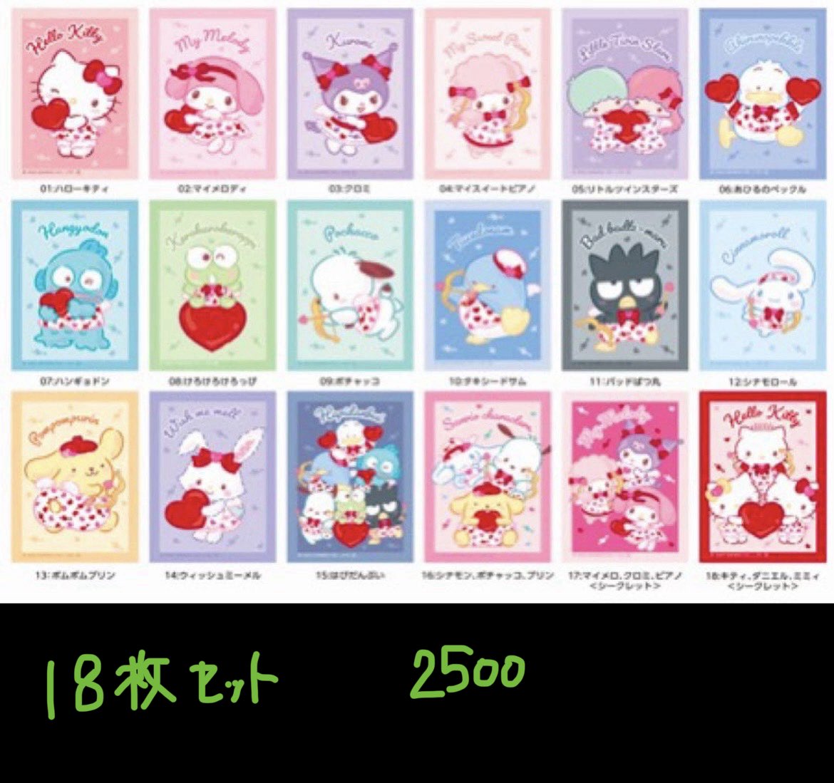 なちょ/ツイフィ🐜 tweet media