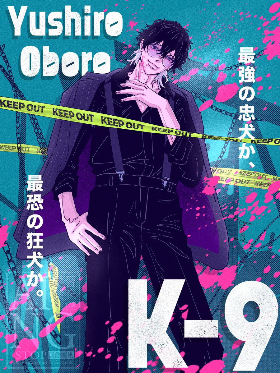 ひなお(避難梯子) tweet media