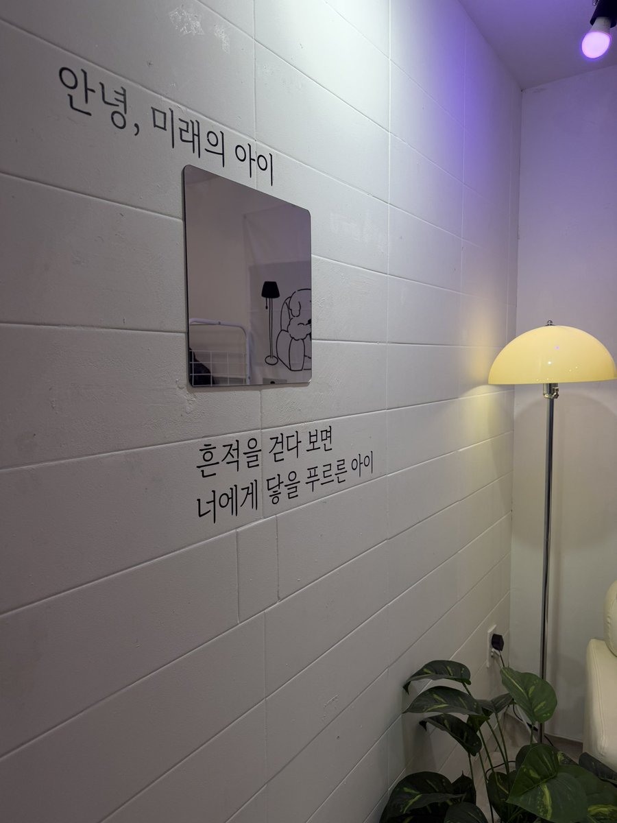 꼬리별💫 tweet media