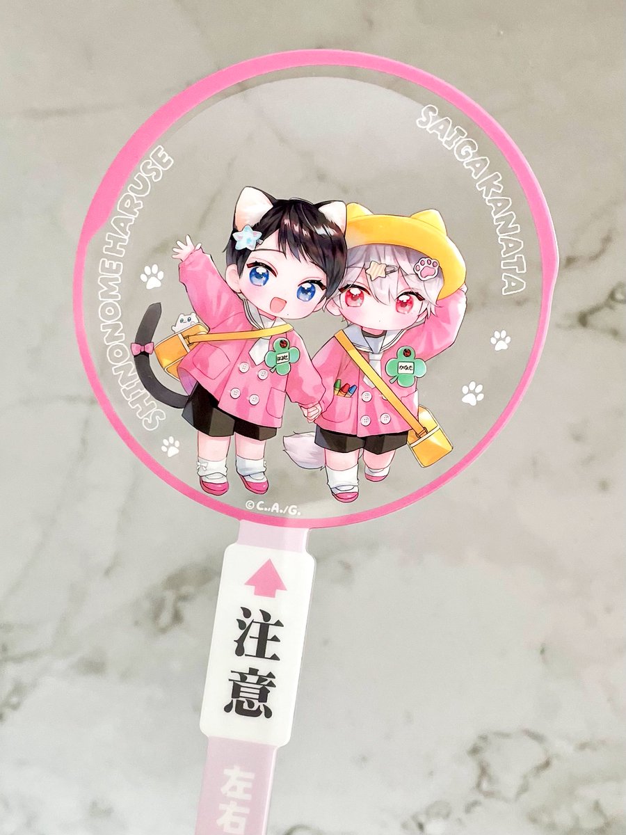 猫玖Nyanku Official (@NyankuOfficial) / Posts / X