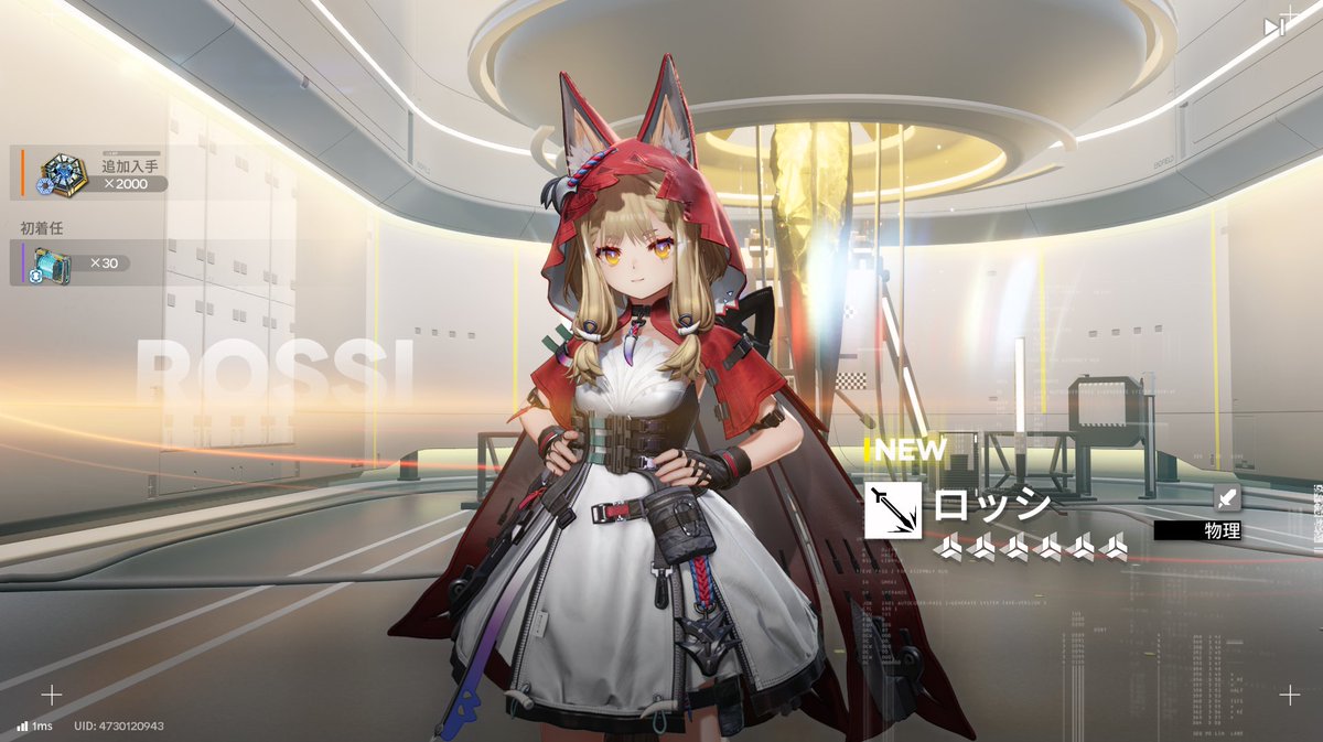 一人バーベキュー（バラソロチ） tweet media