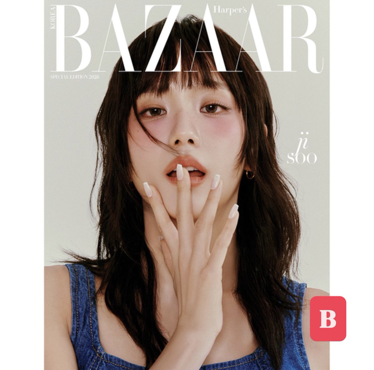 DaesangDistrict tweet media