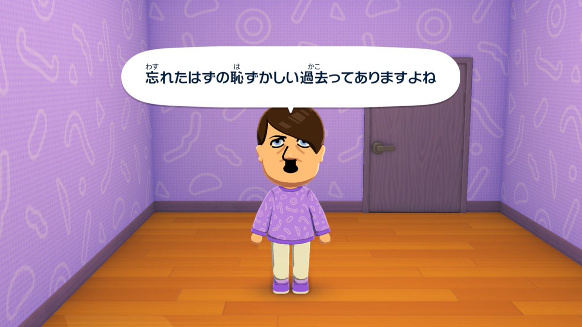 🪓寿司と忍者🗿 tweet media