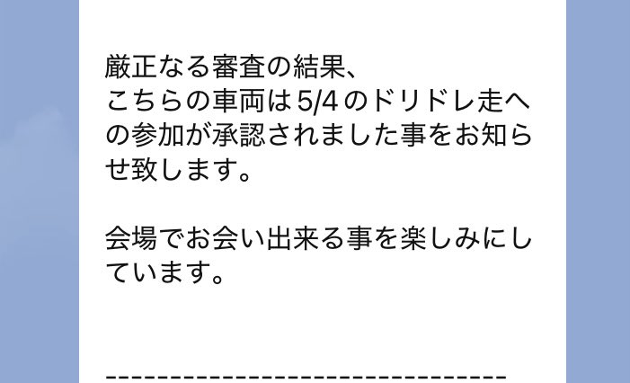 ポア太郎 tweet media