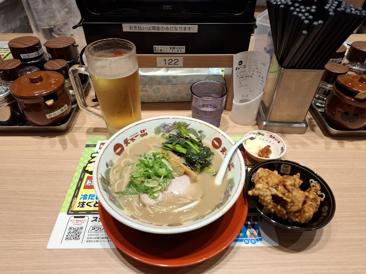 人の金で食うデブラーは美味い