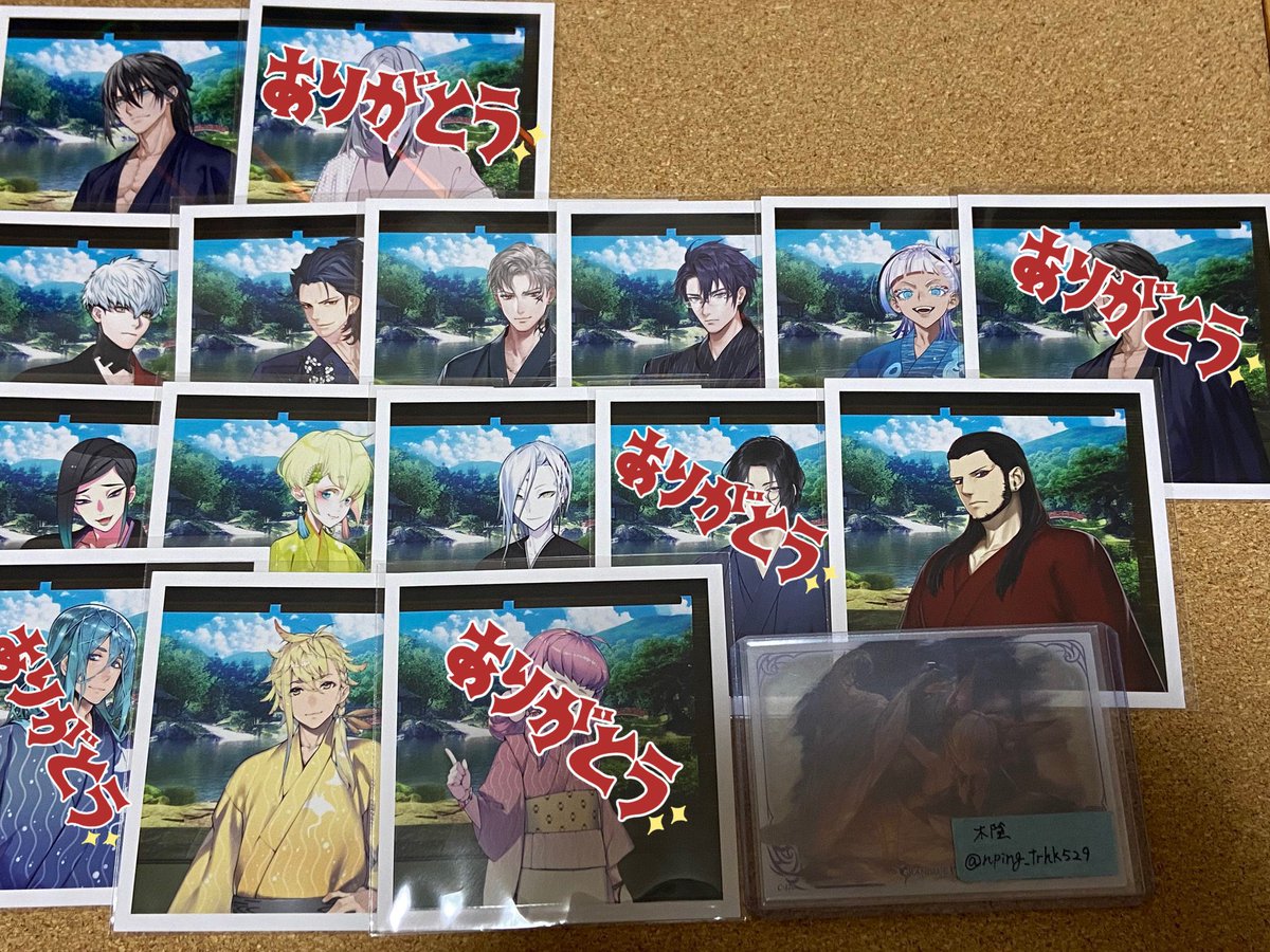 木陰@断捨離中 tweet media