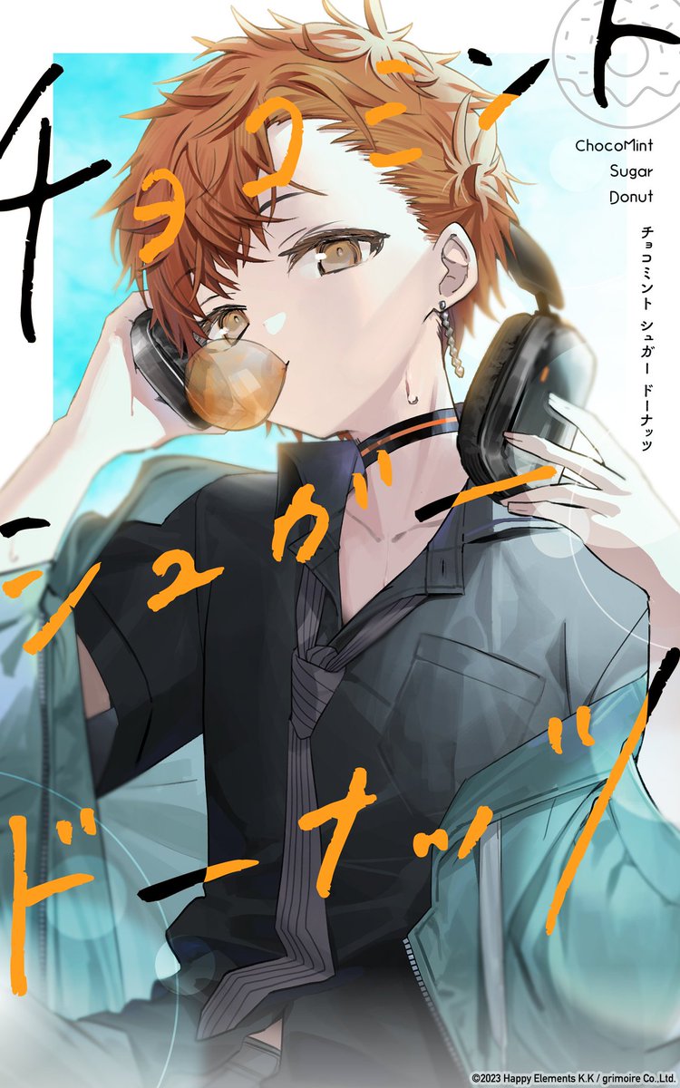 とっさん tweet media