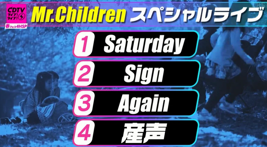 亀太郎 على X: 
