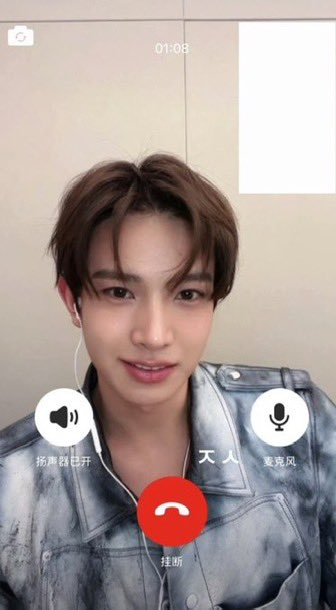 ⋆ sei ! sevEN tweet media