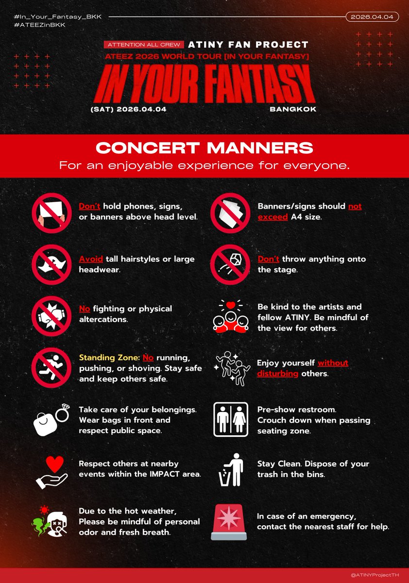 ATINY Project TH tweet media